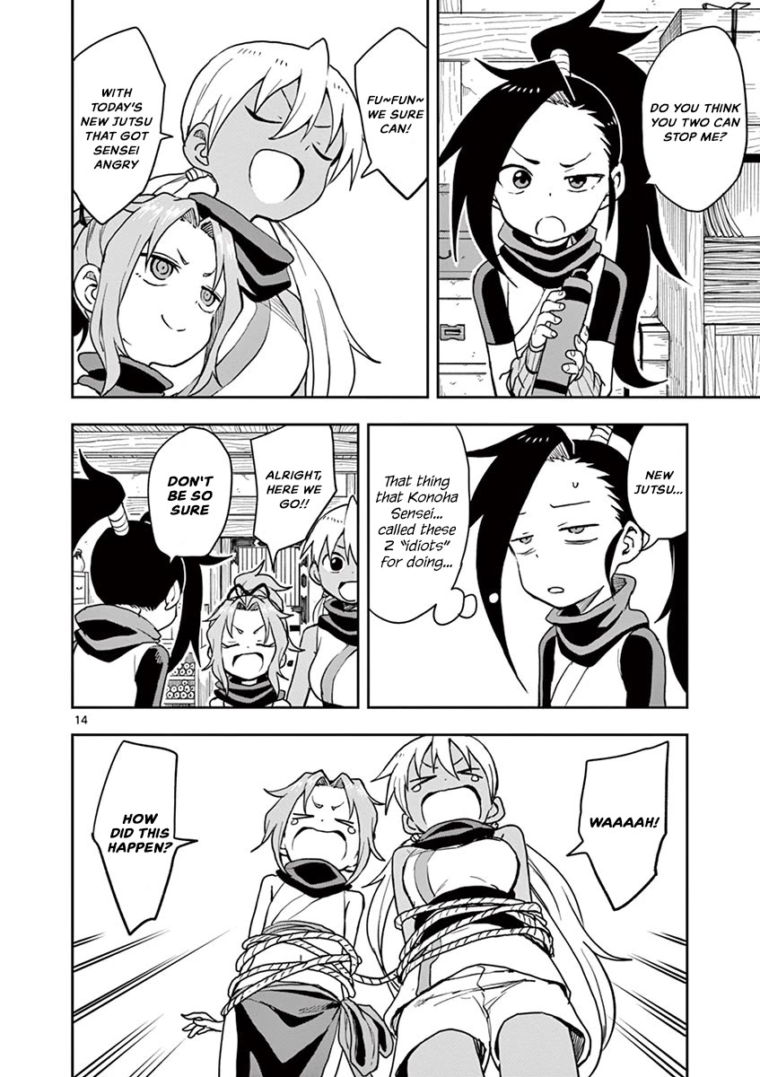 Kunoichi Tsubaki no Mune no Uchi Chapter 29 page 15 - Chapter 29: Drawing of a Man