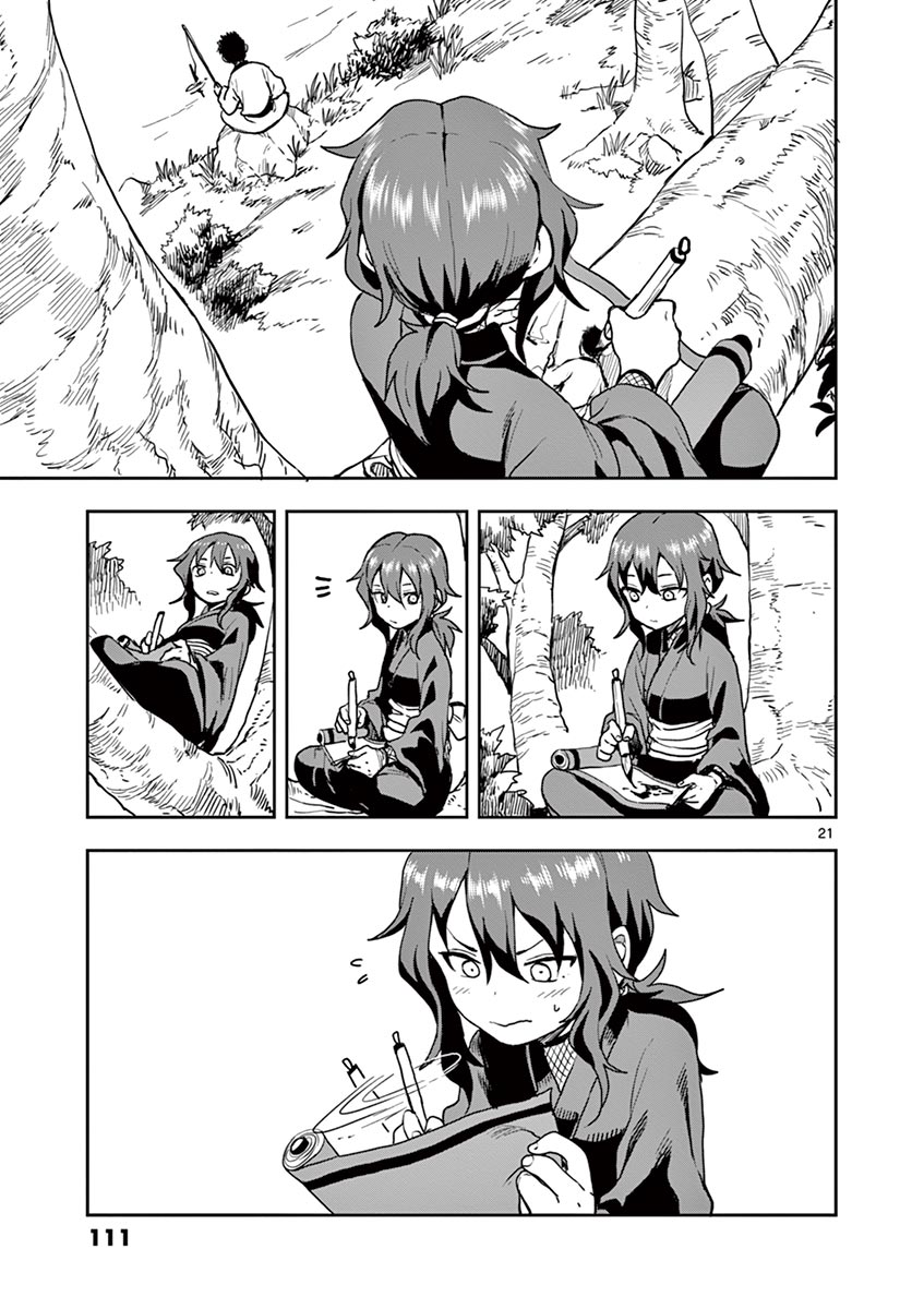 Kunoichi Tsubaki no Mune no Uchi Chapter 29 page 22 - Chapter 29: Drawing of a Man