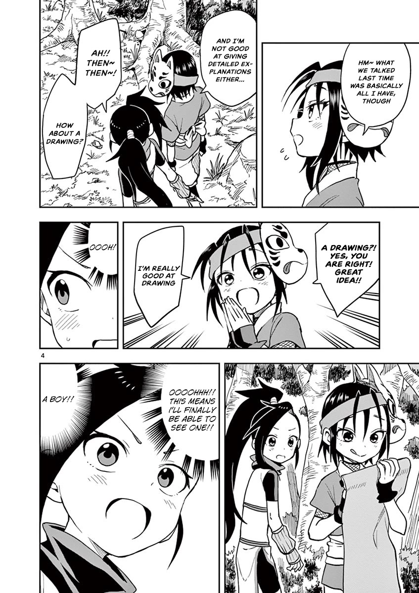 Kunoichi Tsubaki no Mune no Uchi Chapter 29 page 5 - Chapter 29: Drawing of a Man