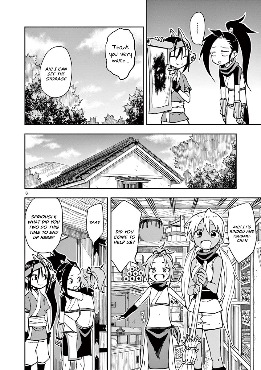 Kunoichi Tsubaki no Mune no Uchi Chapter 29 page 7 - Chapter 29: Drawing of a Man