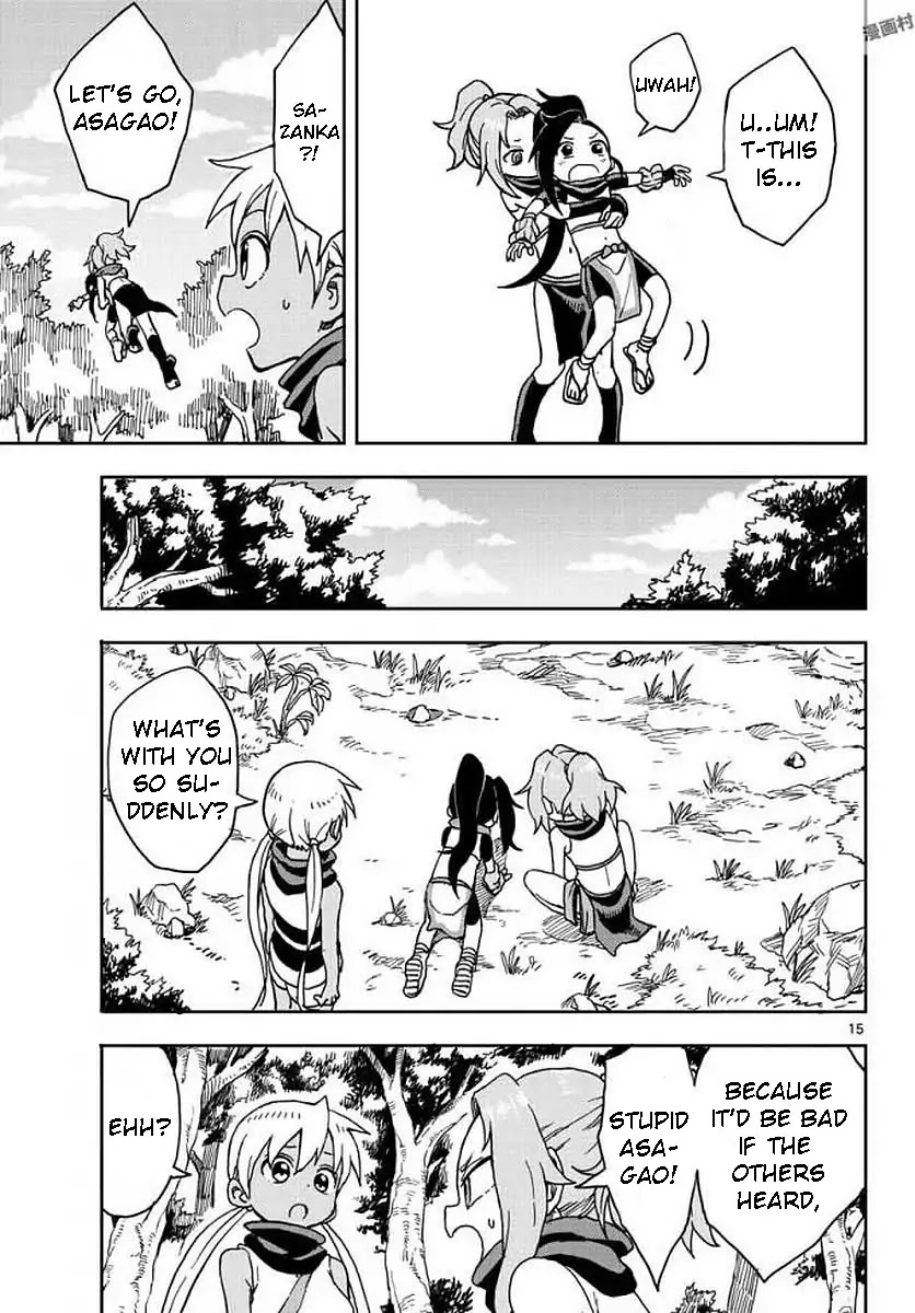 Kunoichi Tsubaki no Mune no Uchi Chapter 3 page 15 - Chapter 3: The Secret Life of a Ninja Girl Interested in Boys