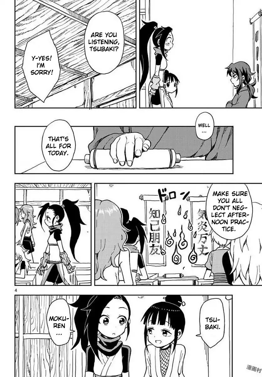 Kunoichi Tsubaki no Mune no Uchi Chapter 3 page 4 - Chapter 3: The Secret Life of a Ninja Girl Interested in Boys