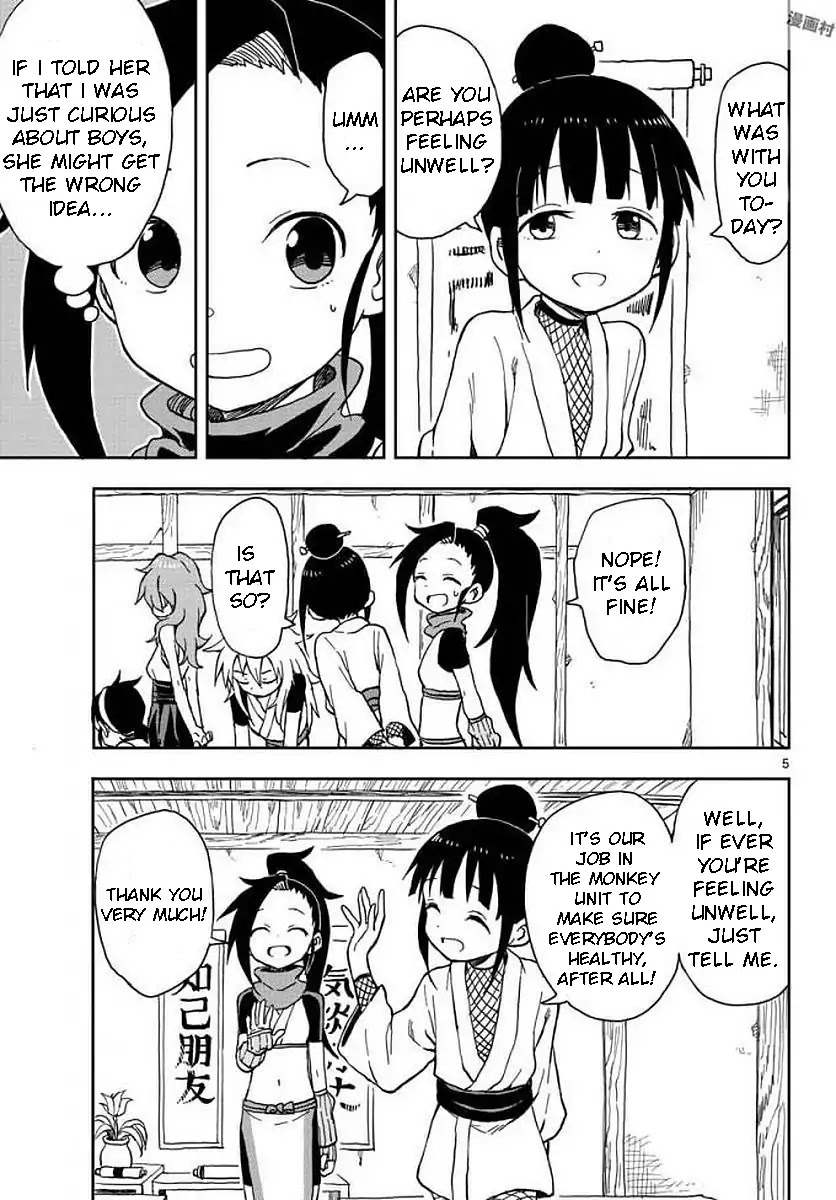 Kunoichi Tsubaki no Mune no Uchi Chapter 3 page 5 - Chapter 3: The Secret Life of a Ninja Girl Interested in Boys
