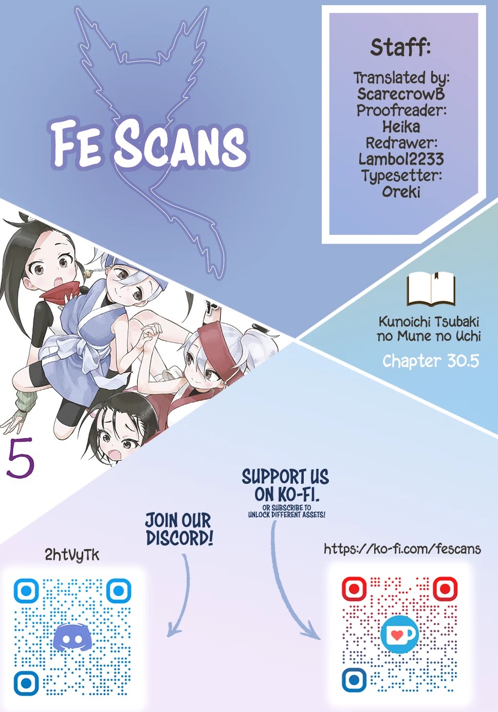 Kunoichi Tsubaki no Mune no Uchi Chapter 30.5 page 1 - Chapter 30.5: Omake