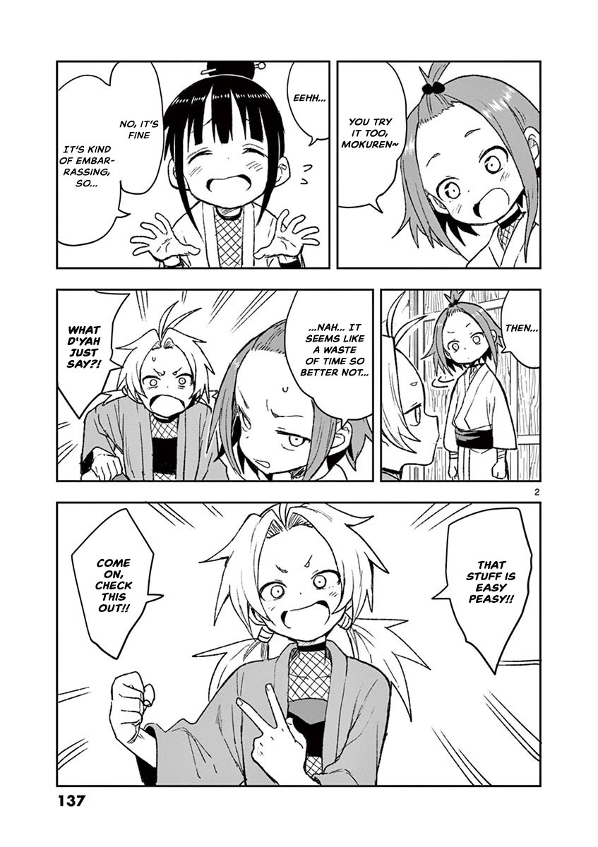 Kunoichi Tsubaki no Mune no Uchi Chapter 30.5 page 3 - Chapter 30.5: Omake