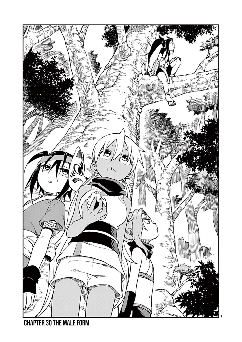 Kunoichi Tsubaki no Mune no Uchi Chapter 30 page 2 - Chapter 30: The Male Form
