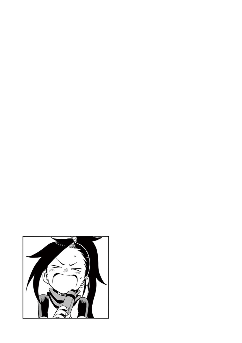 Kunoichi Tsubaki no Mune no Uchi Chapter 30 page 24 - Chapter 30: The Male Form