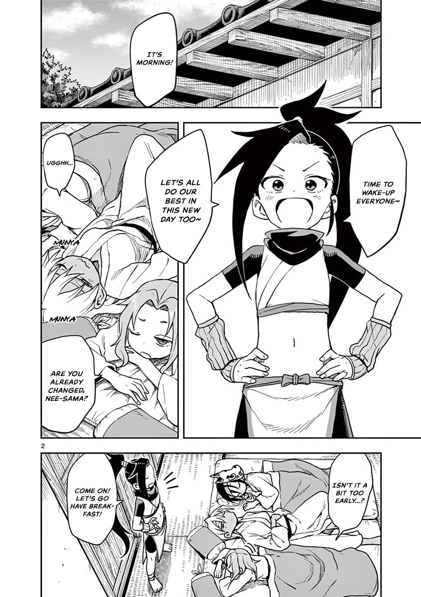 Kunoichi Tsubaki no Mune no Uchi Chapter 30 page 3 - Chapter 30: The Male Form