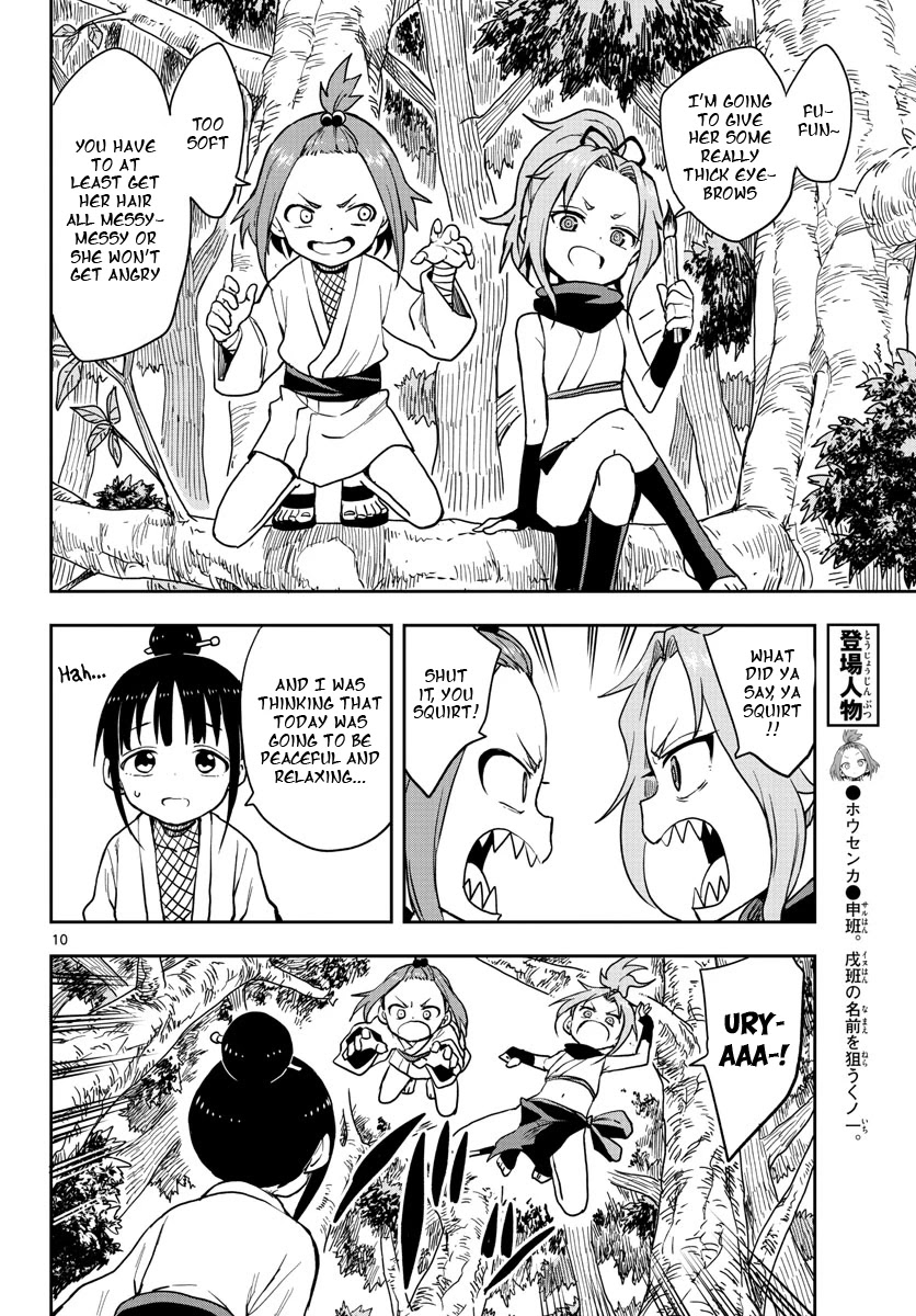 Kunoichi Tsubaki no Mune no Uchi Chapter 31 page 11 - Chapter 31: The Battle to Make Mokuren Angry