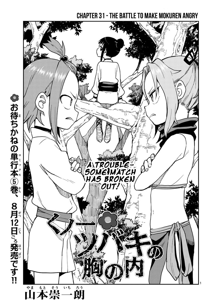 Kunoichi Tsubaki no Mune no Uchi Chapter 31 page 2 - Chapter 31: The Battle to Make Mokuren Angry