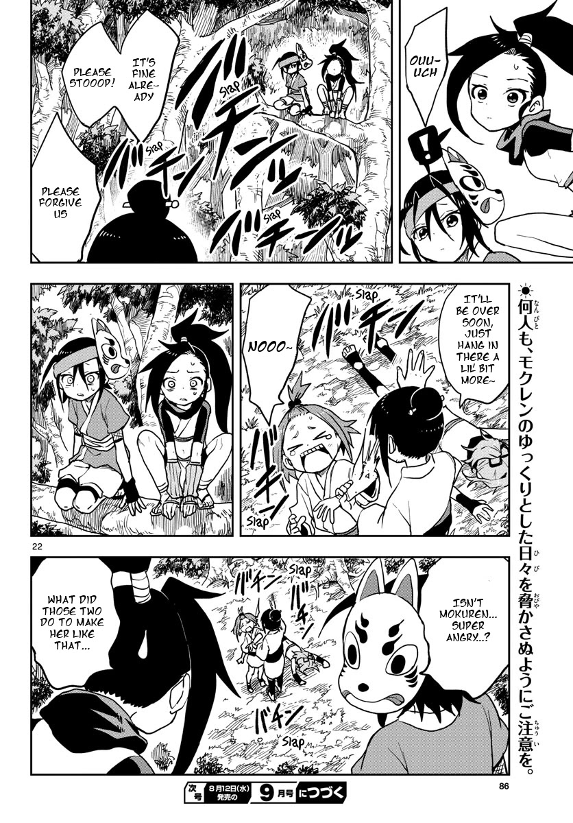 Kunoichi Tsubaki no Mune no Uchi Chapter 31 page 23 - Chapter 31: The Battle to Make Mokuren Angry