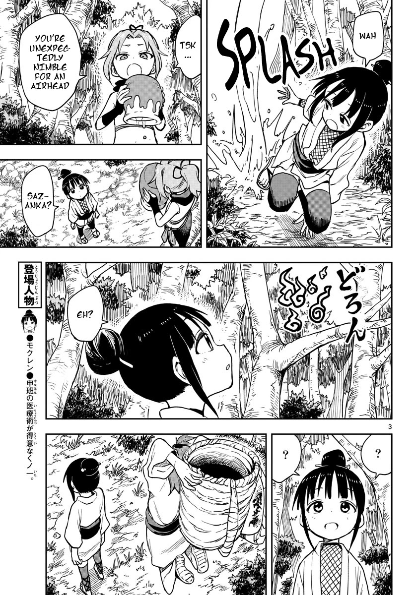 Kunoichi Tsubaki no Mune no Uchi Chapter 31 page 4 - Chapter 31: The Battle to Make Mokuren Angry