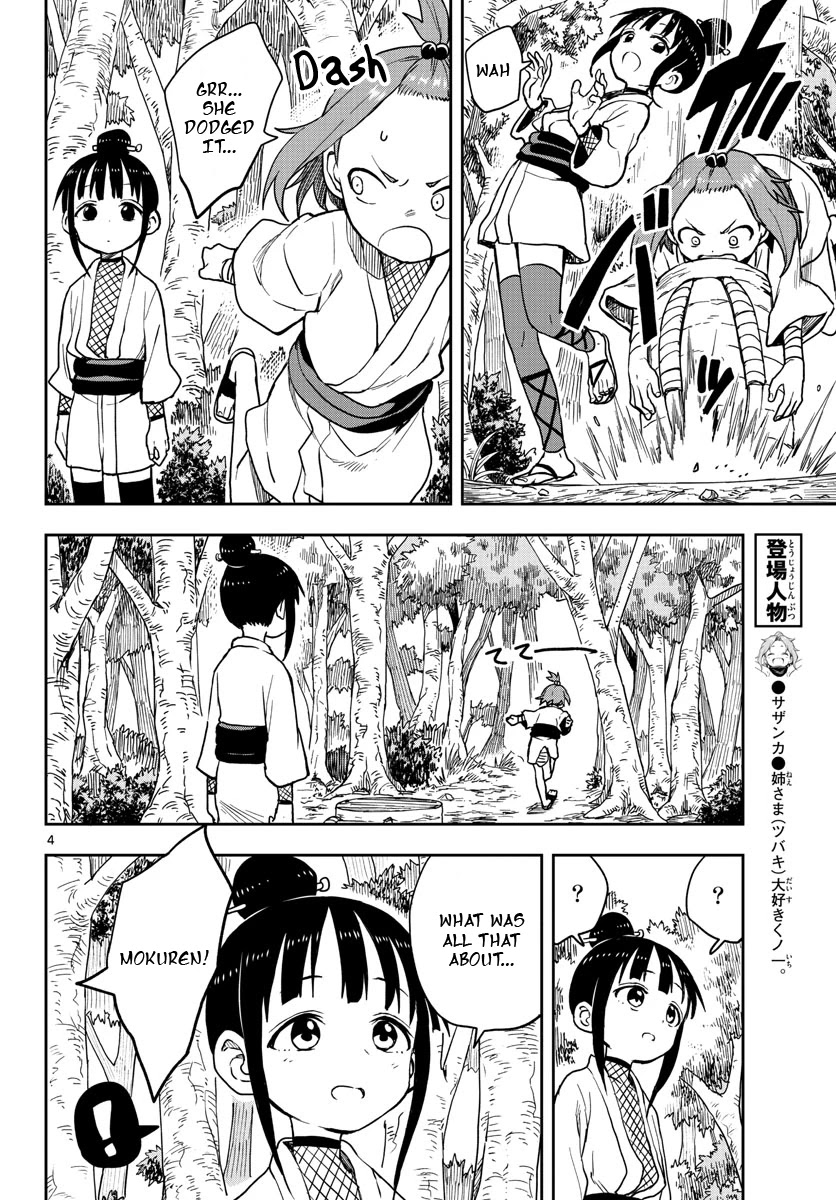 Kunoichi Tsubaki no Mune no Uchi Chapter 31 page 5 - Chapter 31: The Battle to Make Mokuren Angry