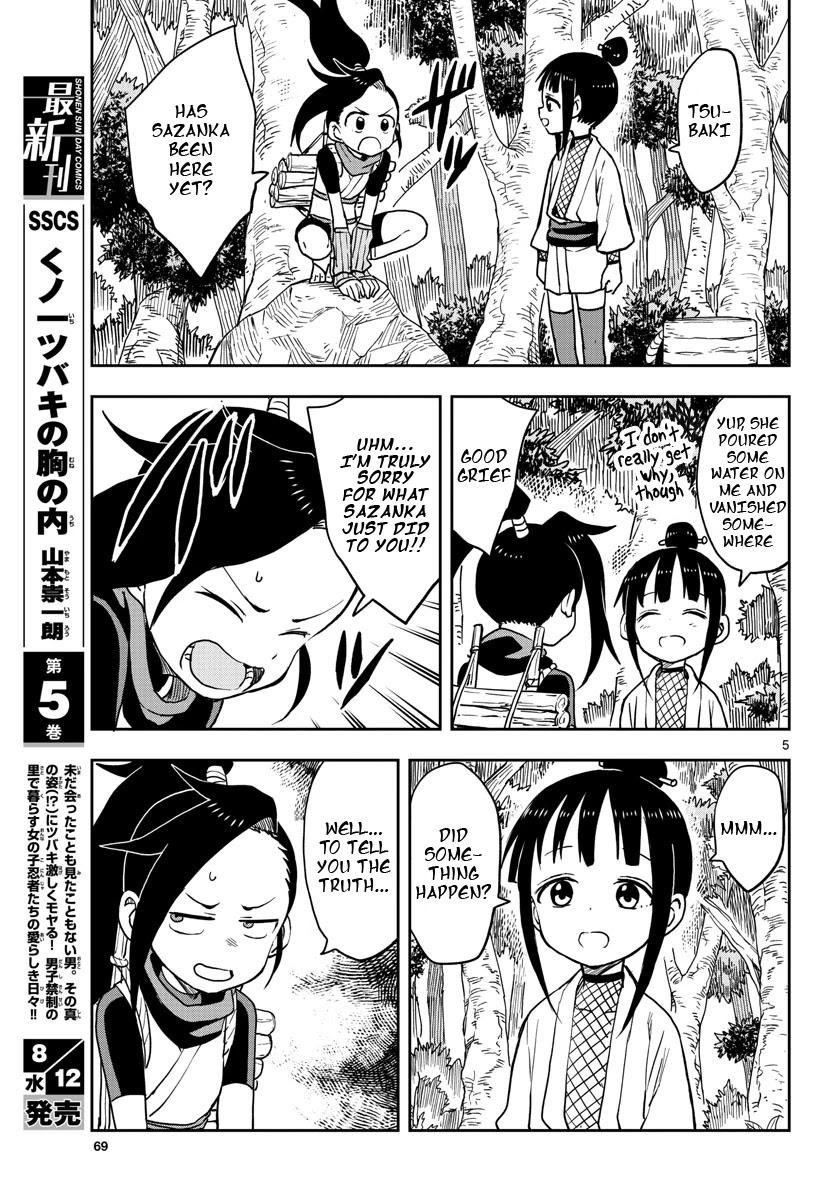 Kunoichi Tsubaki no Mune no Uchi Chapter 31 page 6 - Chapter 31: The Battle to Make Mokuren Angry