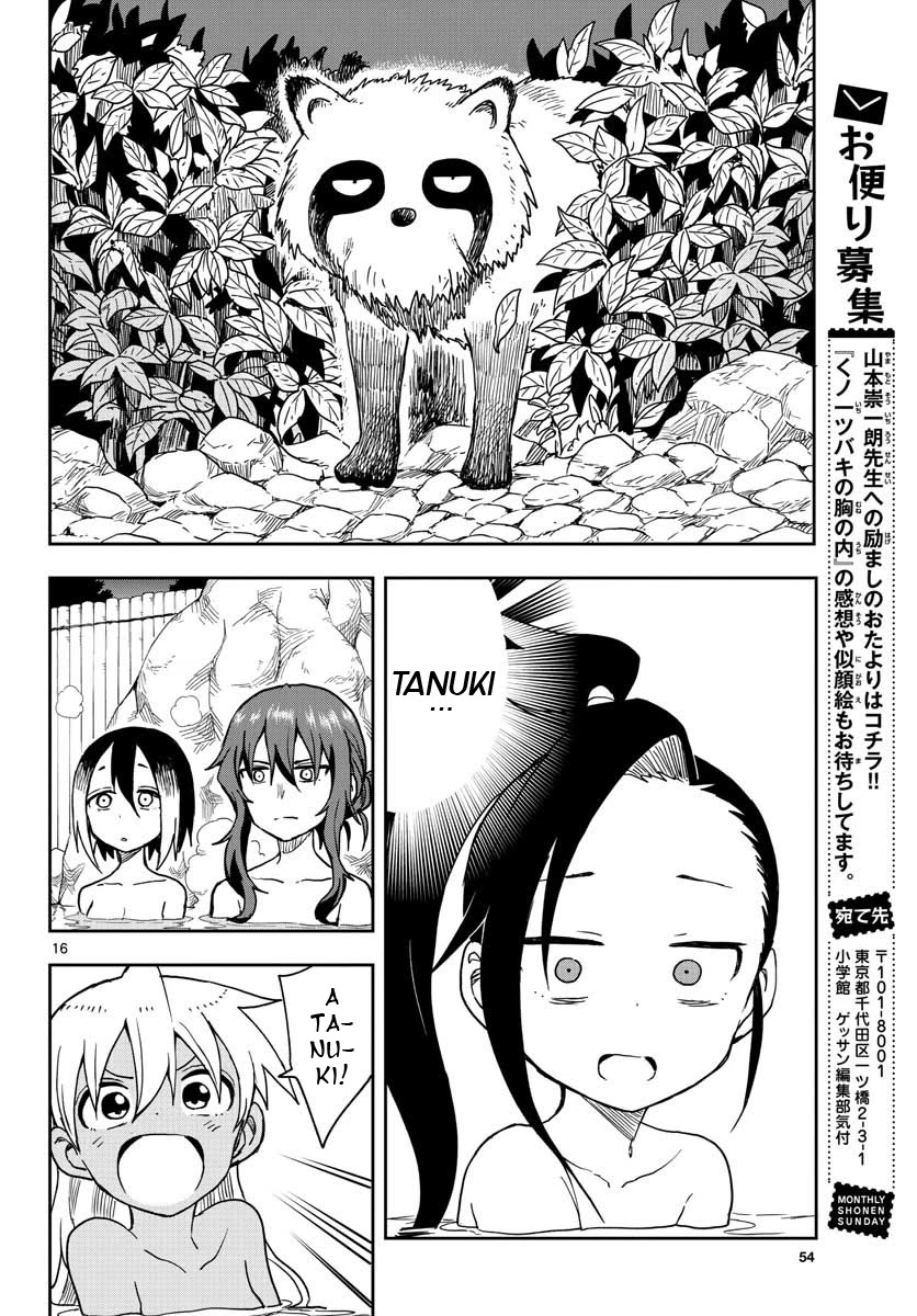 Kunoichi Tsubaki no Mune no Uchi Chapter 32 page 17 - Chapter 32: The Rules of the Onsen