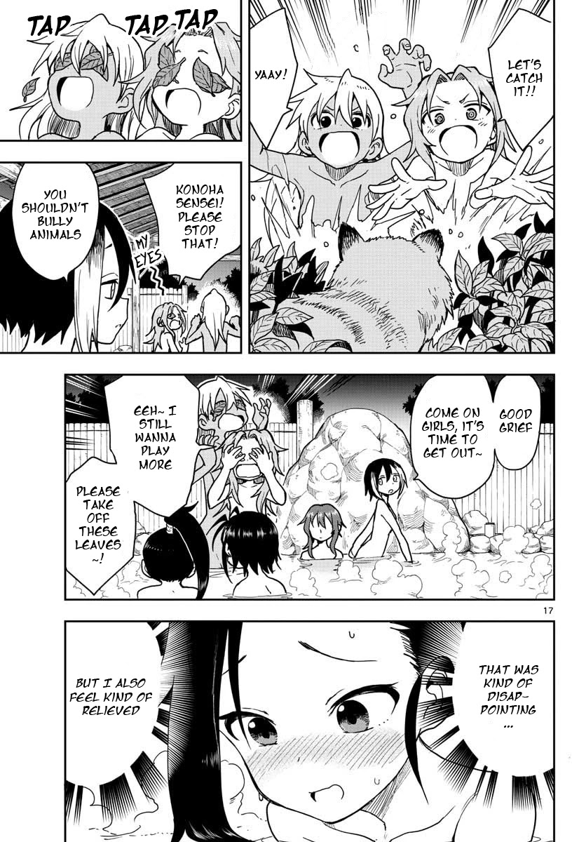 Kunoichi Tsubaki no Mune no Uchi Chapter 32 page 18 - Chapter 32: The Rules of the Onsen