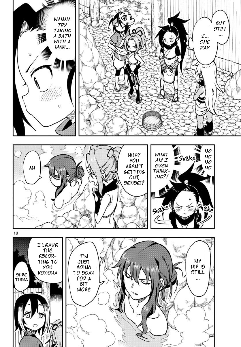 Kunoichi Tsubaki no Mune no Uchi Chapter 32 page 19 - Chapter 32: The Rules of the Onsen