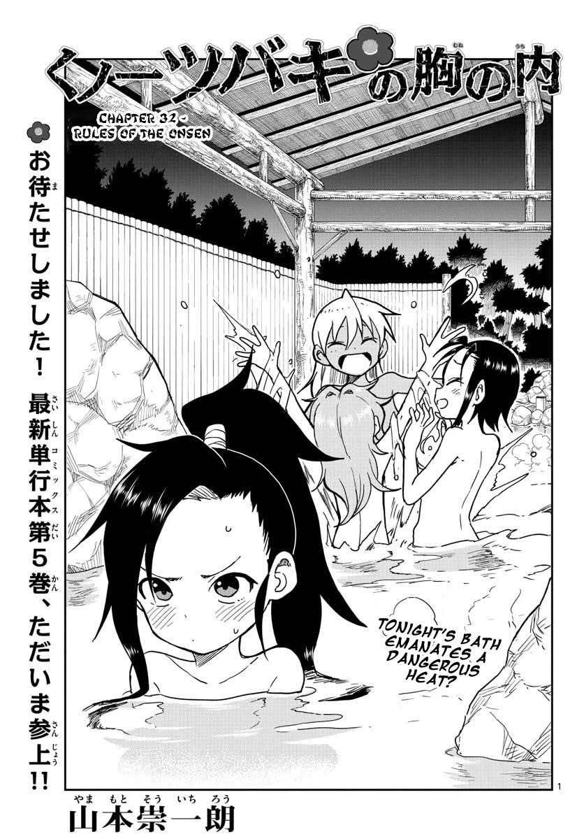 Kunoichi Tsubaki no Mune no Uchi Chapter 32 page 2 - Chapter 32: The Rules of the Onsen