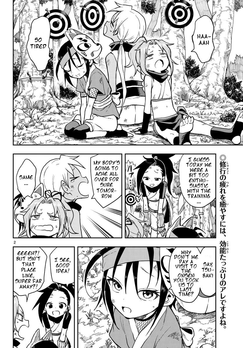 Kunoichi Tsubaki no Mune no Uchi Chapter 32 page 3 - Chapter 32: The Rules of the Onsen