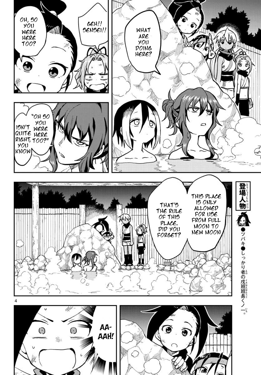 Kunoichi Tsubaki no Mune no Uchi Chapter 32 page 5 - Chapter 32: The Rules of the Onsen