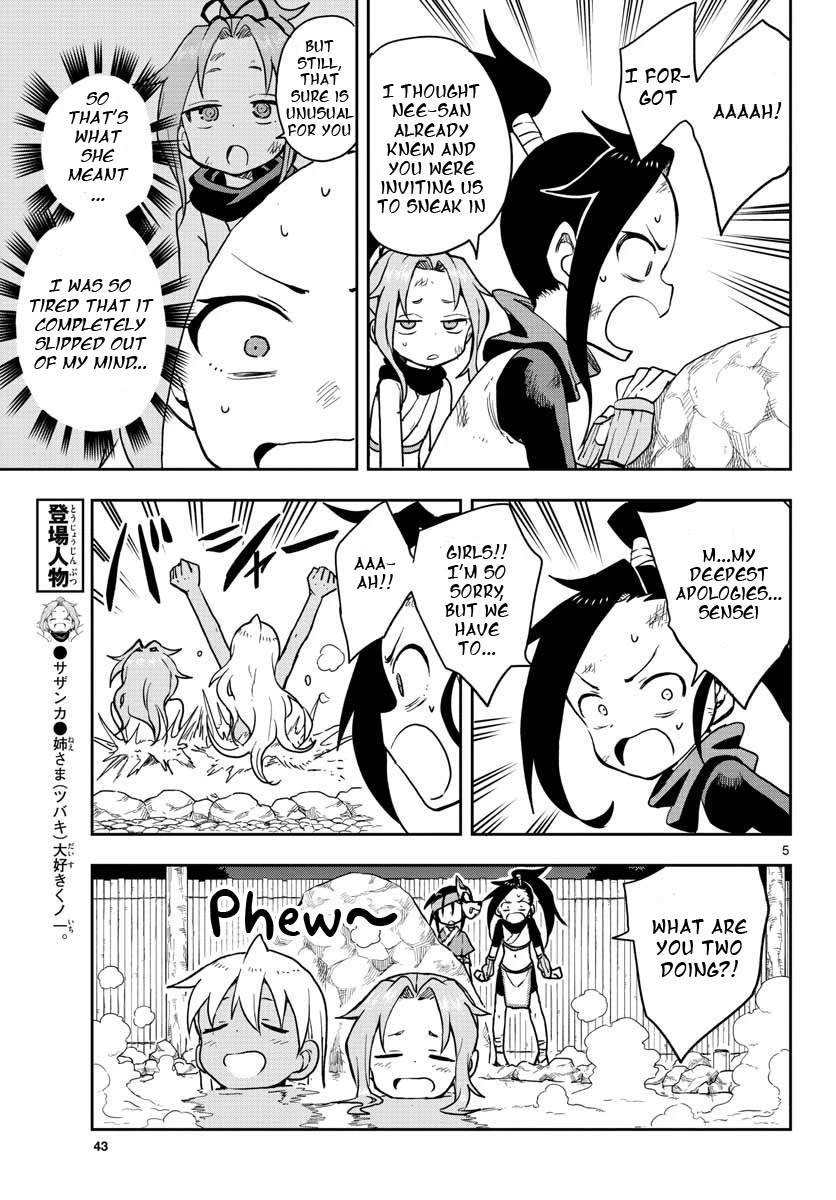 Kunoichi Tsubaki no Mune no Uchi Chapter 32 page 6 - Chapter 32: The Rules of the Onsen
