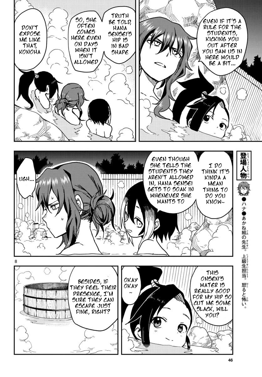 Kunoichi Tsubaki no Mune no Uchi Chapter 32 page 9 - Chapter 32: The Rules of the Onsen