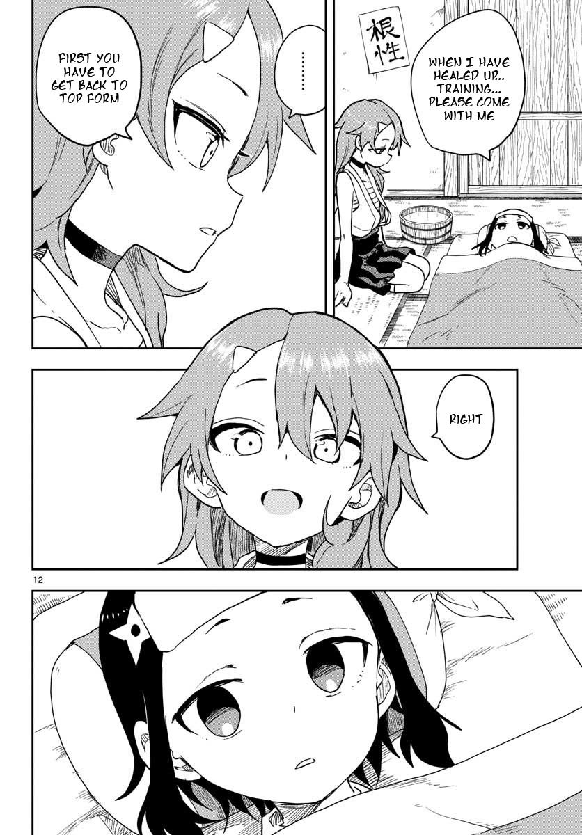 Kunoichi Tsubaki no Mune no Uchi Chapter 33 page 13 - Chapter 33