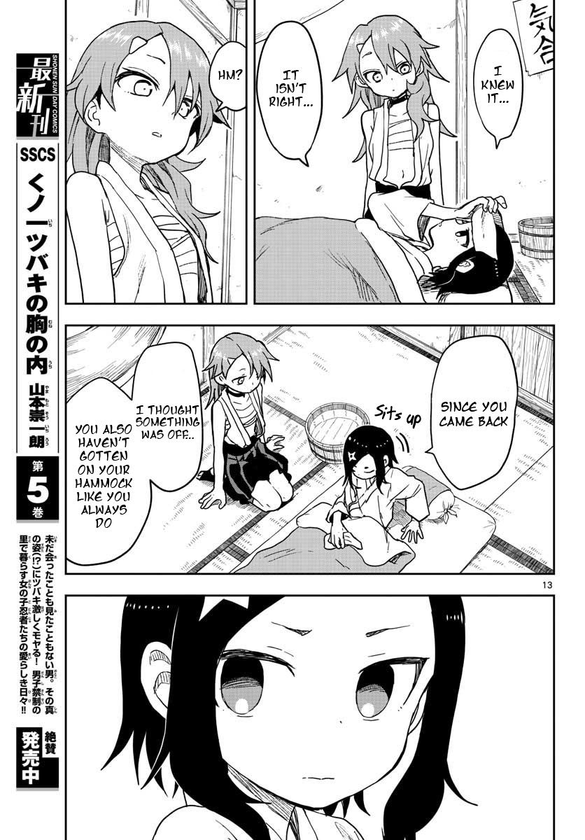 Kunoichi Tsubaki no Mune no Uchi Chapter 33 page 14 - Chapter 33