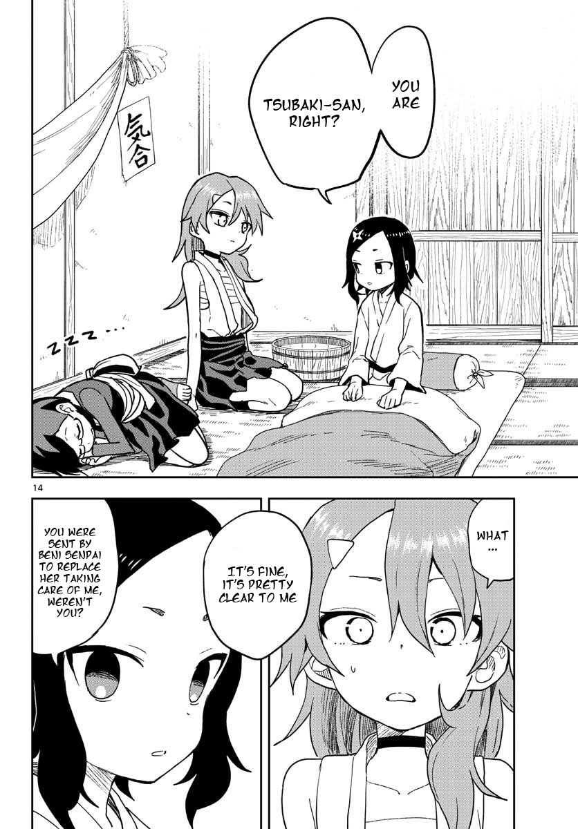 Kunoichi Tsubaki no Mune no Uchi Chapter 33 page 15 - Chapter 33