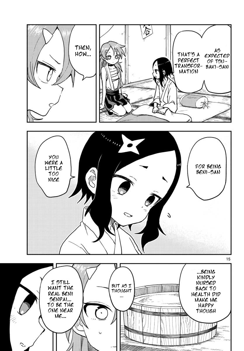 Kunoichi Tsubaki no Mune no Uchi Chapter 33 page 16 - Chapter 33