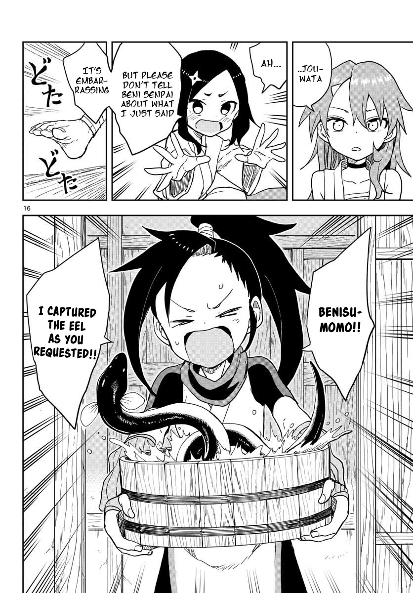 Kunoichi Tsubaki no Mune no Uchi Chapter 33 page 17 - Chapter 33