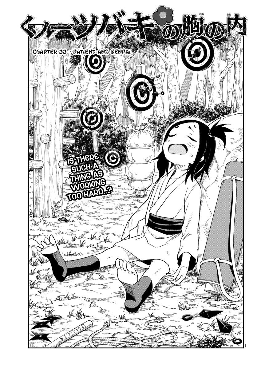 Kunoichi Tsubaki no Mune no Uchi Chapter 33 page 2 - Chapter 33