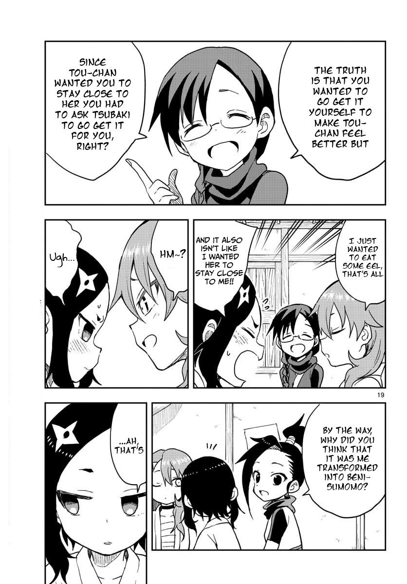 Kunoichi Tsubaki no Mune no Uchi Chapter 33 page 20 - Chapter 33