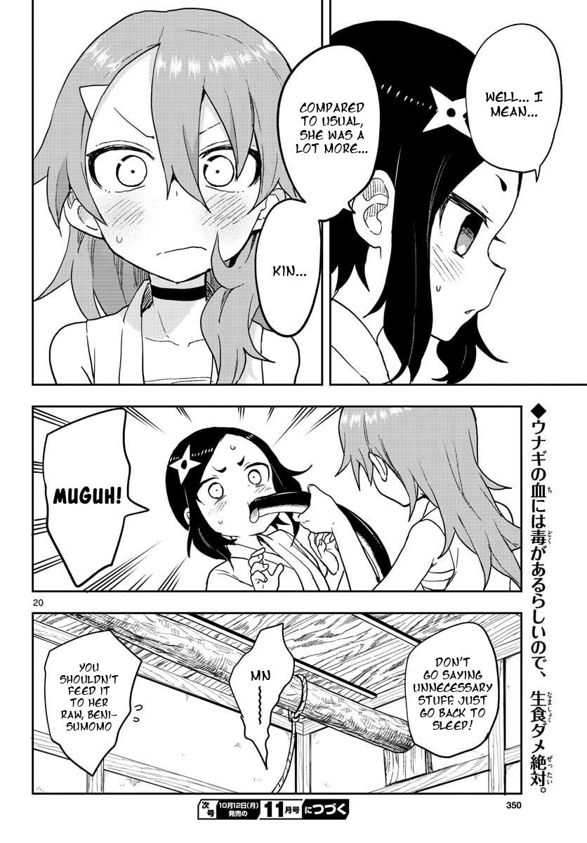 Kunoichi Tsubaki no Mune no Uchi Chapter 33 page 21 - Chapter 33