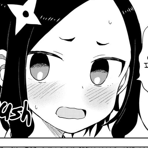 Kunoichi Tsubaki no Mune no Uchi Chapter 33 cover
