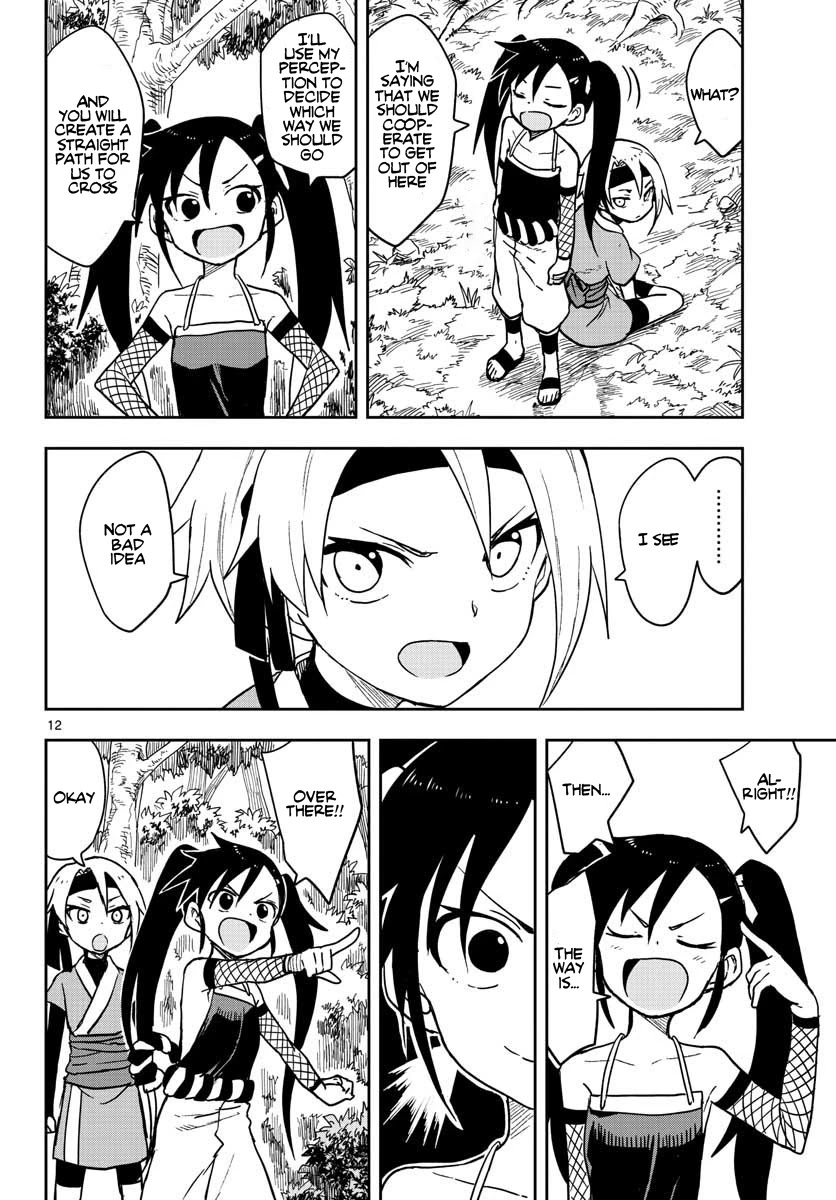 Kunoichi Tsubaki no Mune no Uchi Chapter 34 page 13 - Chapter 34