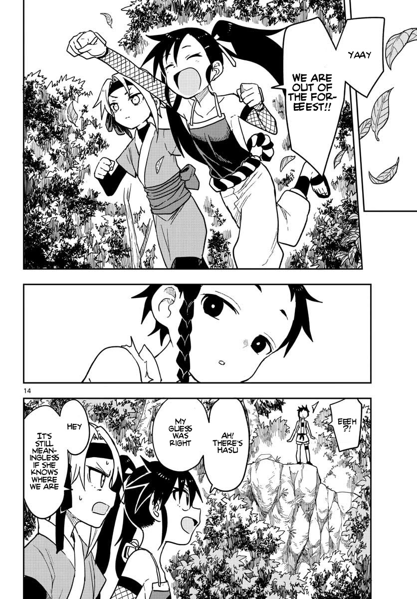 Kunoichi Tsubaki no Mune no Uchi Chapter 34 page 15 - Chapter 34