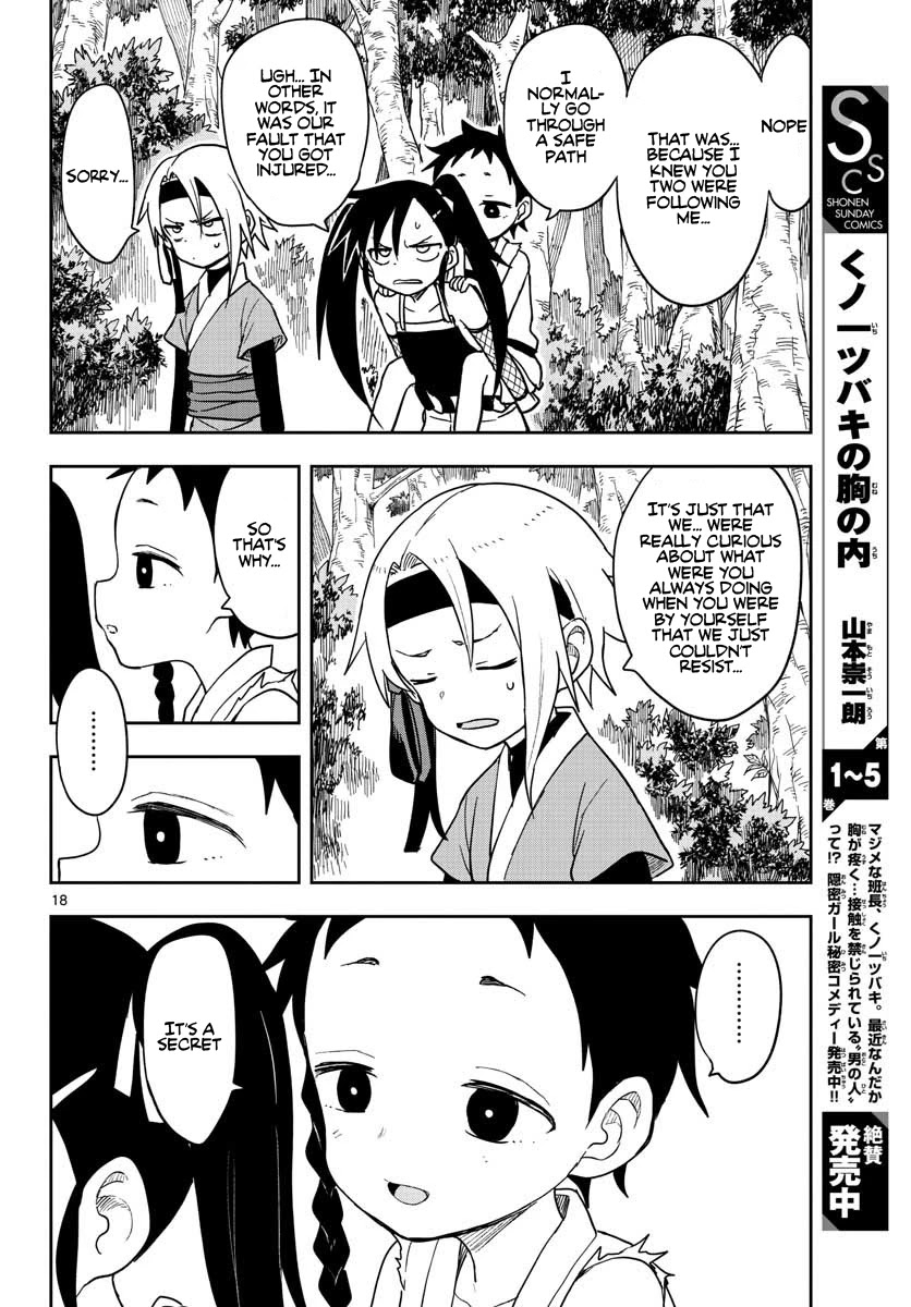 Kunoichi Tsubaki no Mune no Uchi Chapter 34 page 19 - Chapter 34