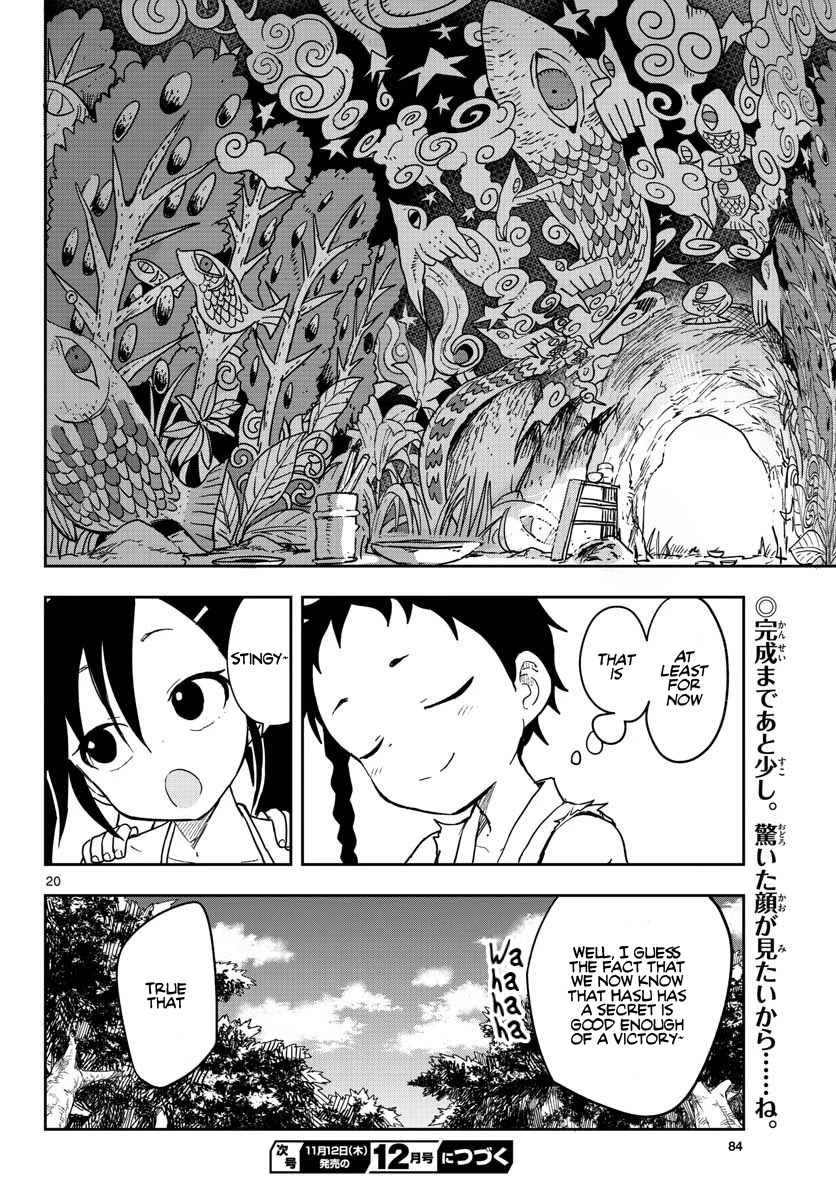 Kunoichi Tsubaki no Mune no Uchi Chapter 34 page 21 - Chapter 34