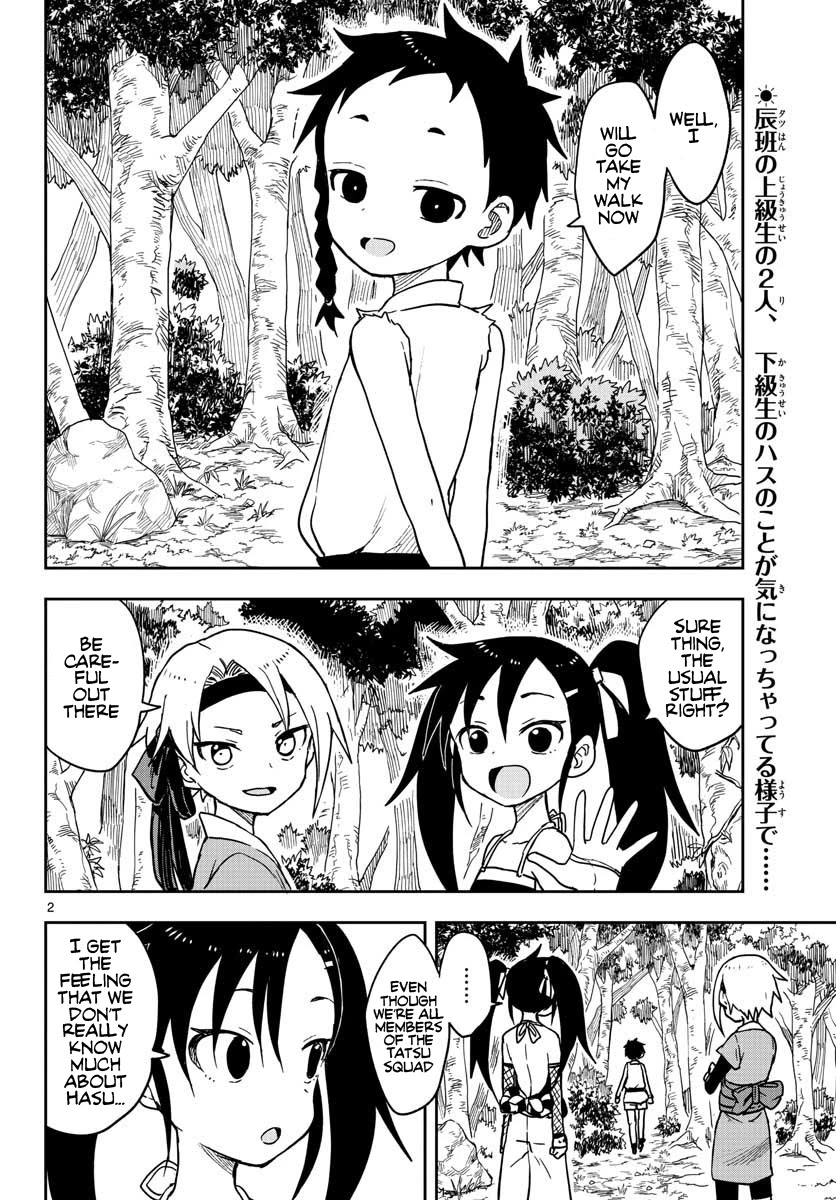 Kunoichi Tsubaki no Mune no Uchi Chapter 34 page 3 - Chapter 34