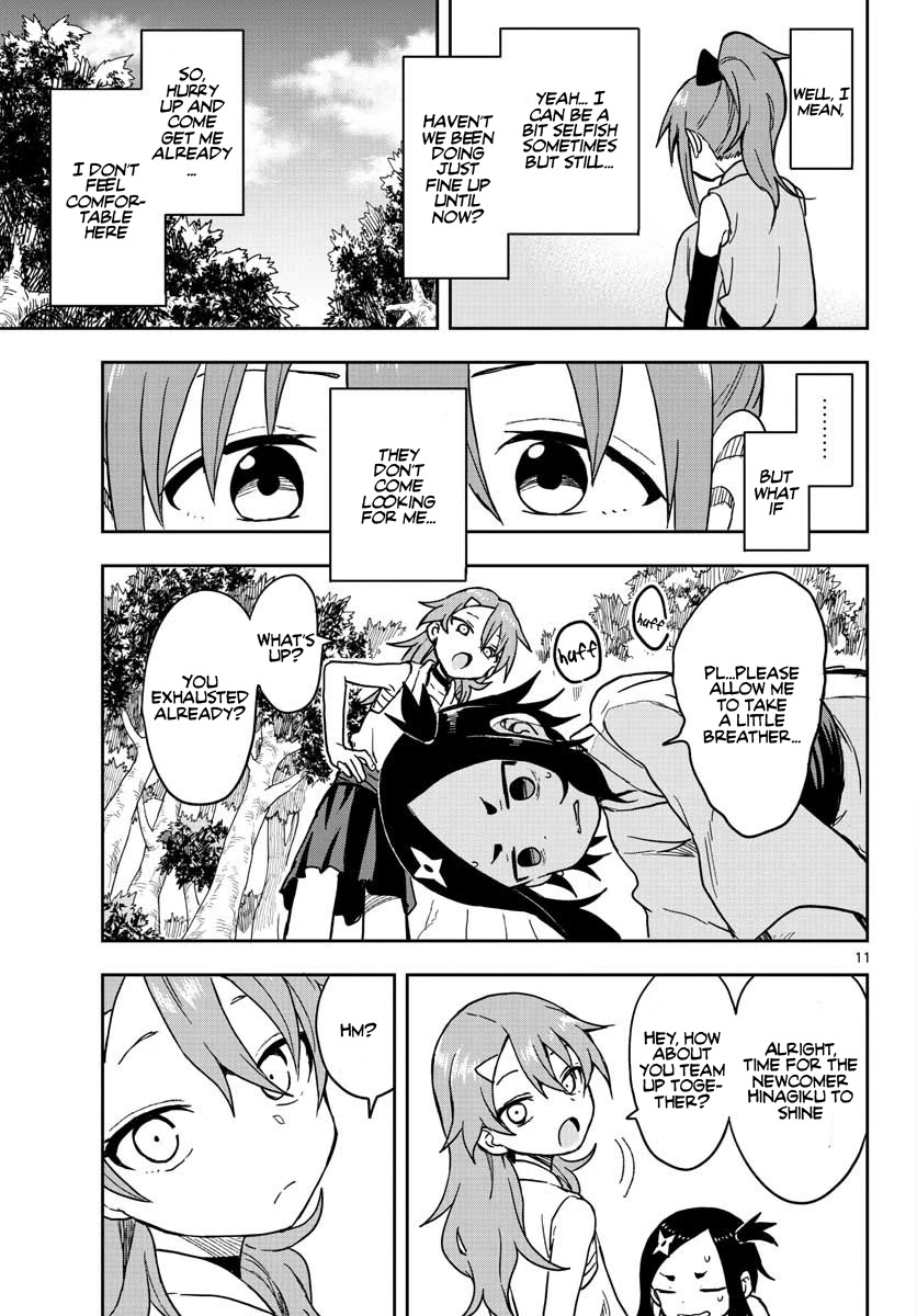 Kunoichi Tsubaki no Mune no Uchi Chapter 35 page 12 - Chapter 35: On This Day