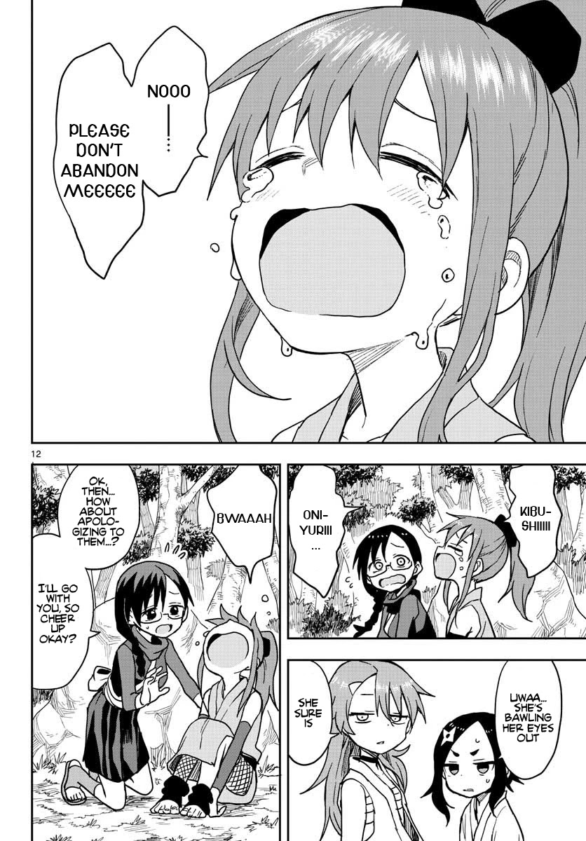 Kunoichi Tsubaki no Mune no Uchi Chapter 35 page 13 - Chapter 35: On This Day