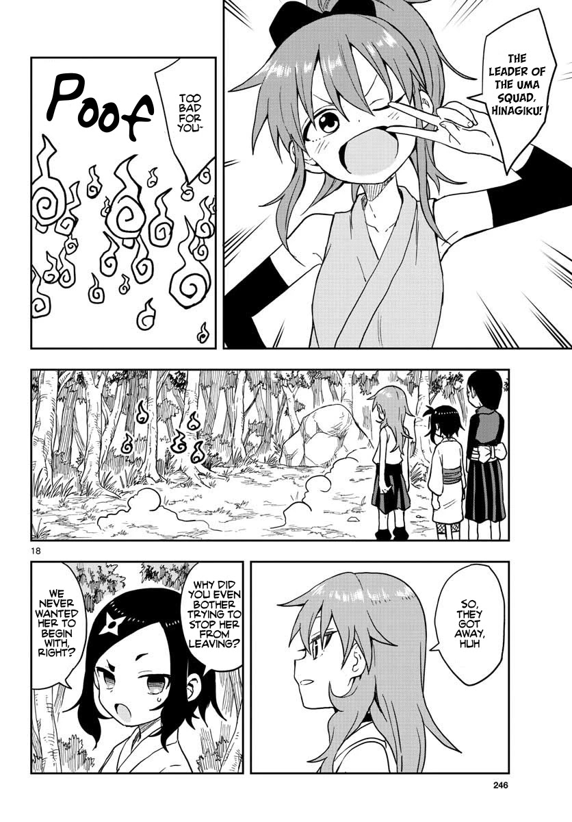 Kunoichi Tsubaki no Mune no Uchi Chapter 35 page 19 - Chapter 35: On This Day