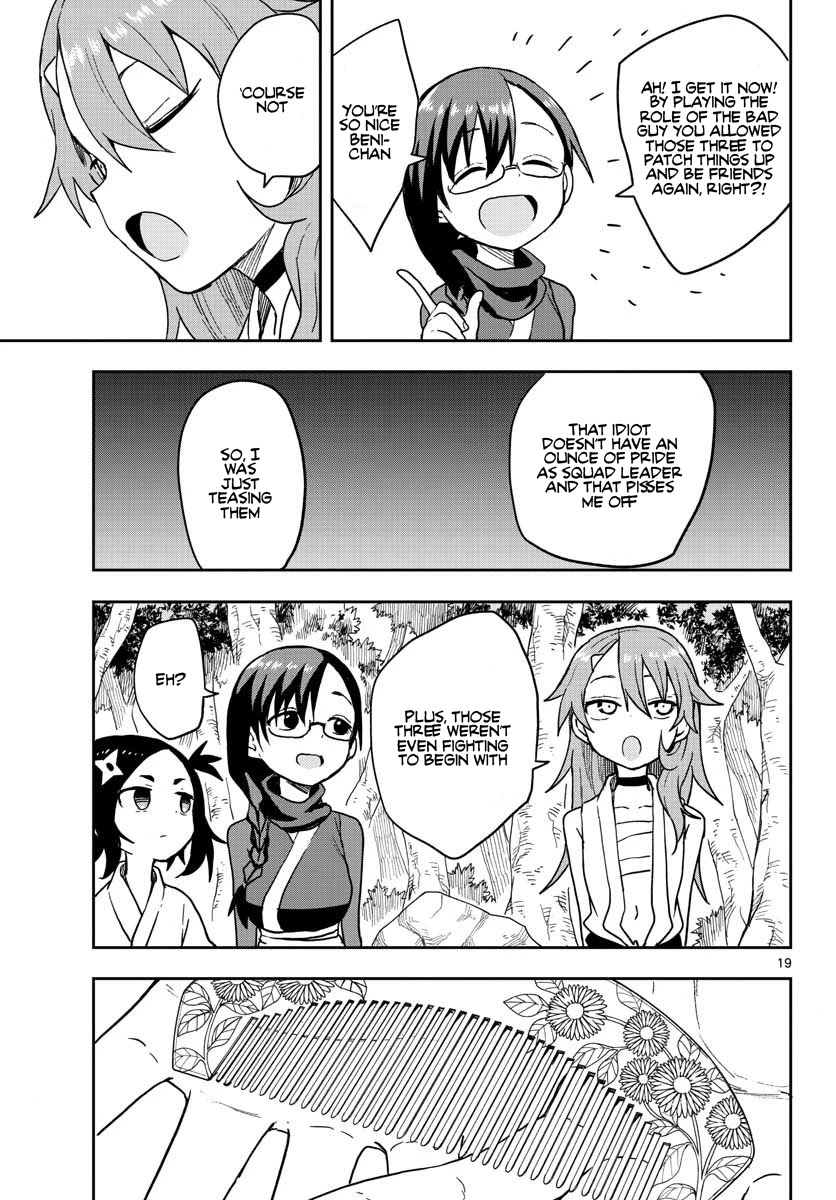 Kunoichi Tsubaki no Mune no Uchi Chapter 35 page 20 - Chapter 35: On This Day