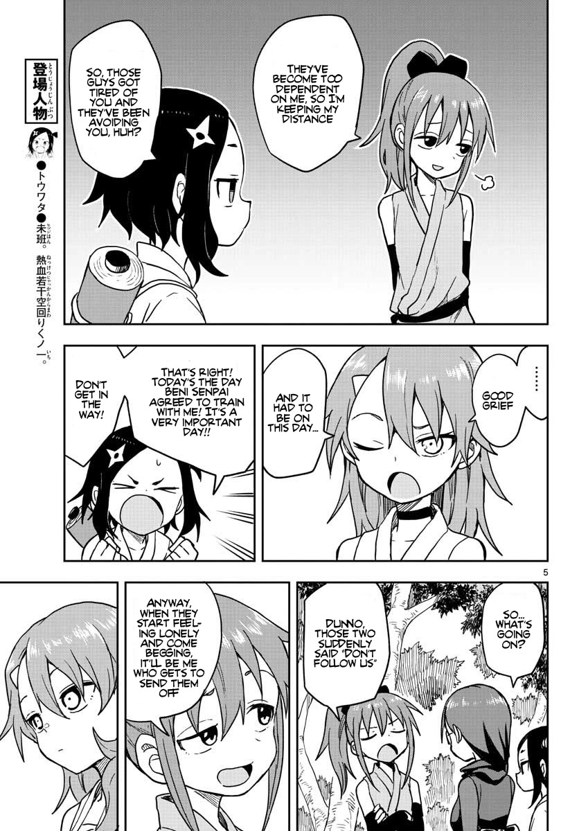 Kunoichi Tsubaki no Mune no Uchi Chapter 35 page 6 - Chapter 35: On This Day