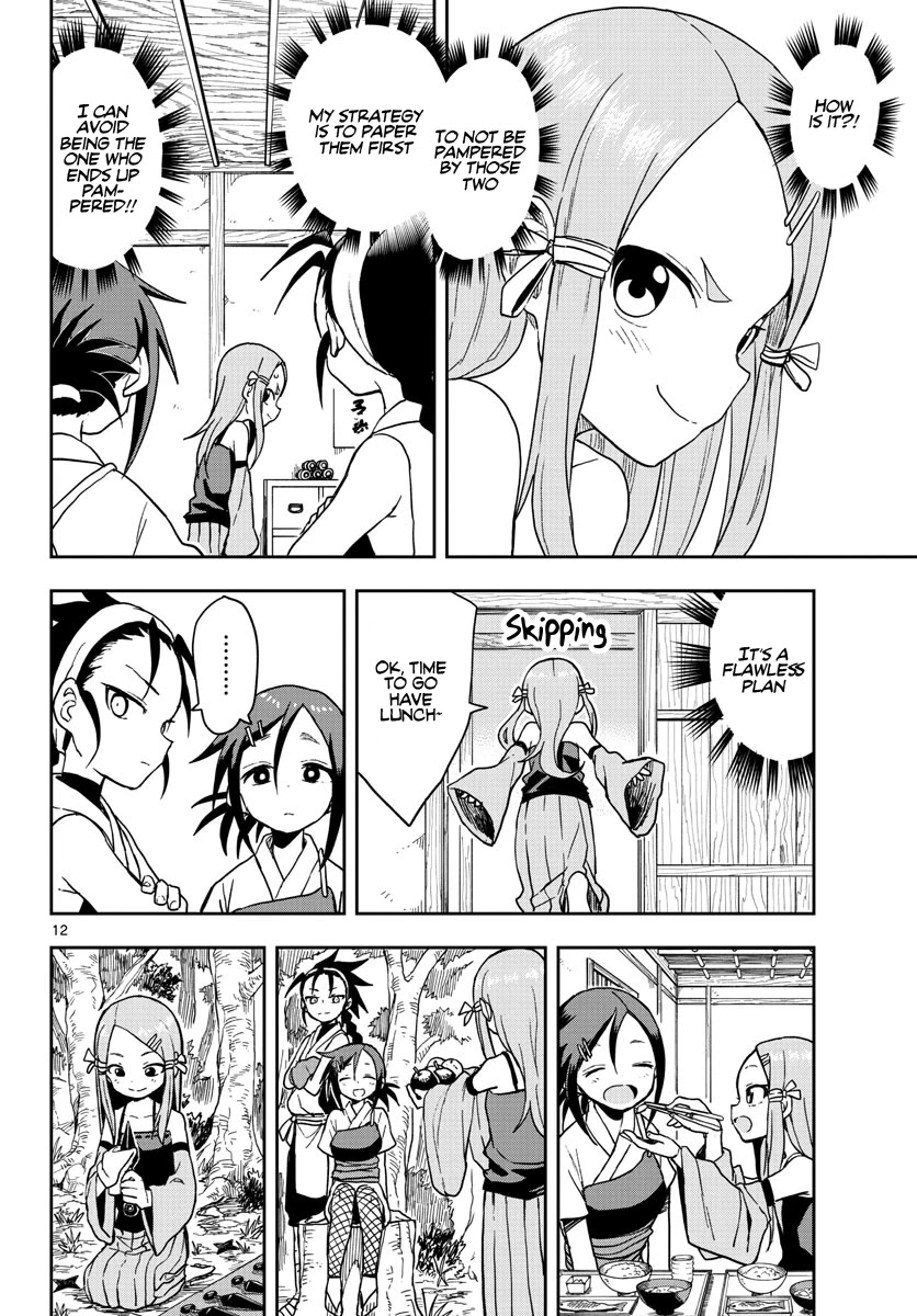 Kunoichi Tsubaki no Mune no Uchi Chapter 36 page 13 - Chapter 36: A Day in the Village