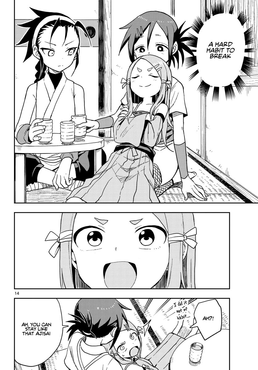 Kunoichi Tsubaki no Mune no Uchi Chapter 36 page 15 - Chapter 36: A Day in the Village