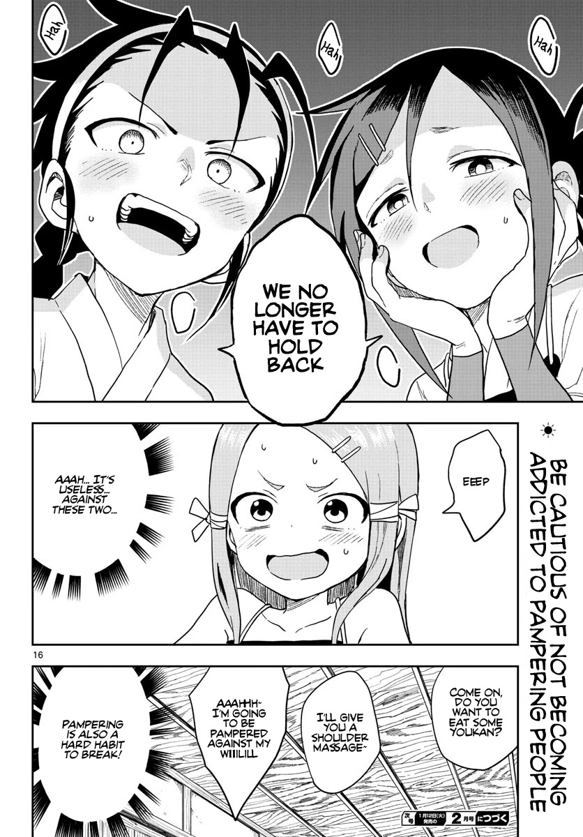 Kunoichi Tsubaki no Mune no Uchi Chapter 36 page 17 - Chapter 36: A Day in the Village