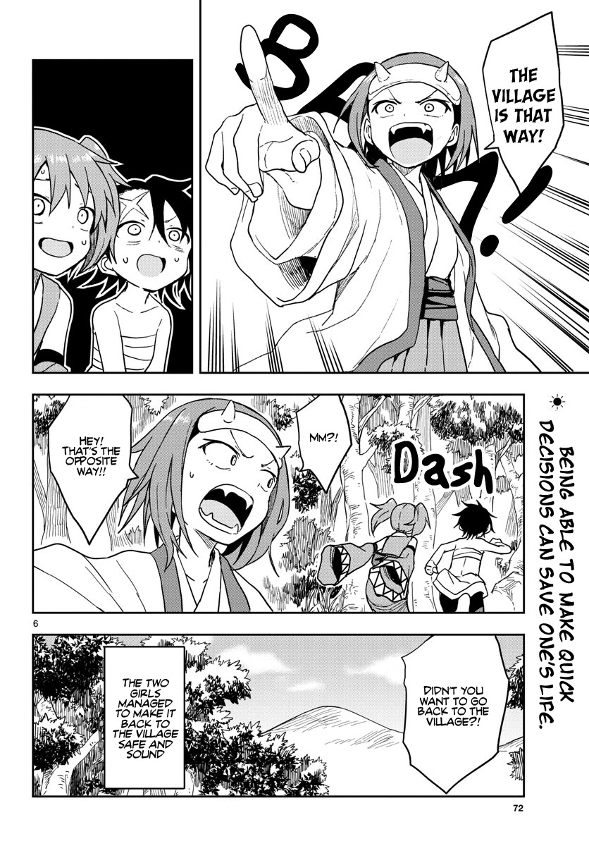Kunoichi Tsubaki no Mune no Uchi Chapter 36 page 7 - Chapter 36: A Day in the Village