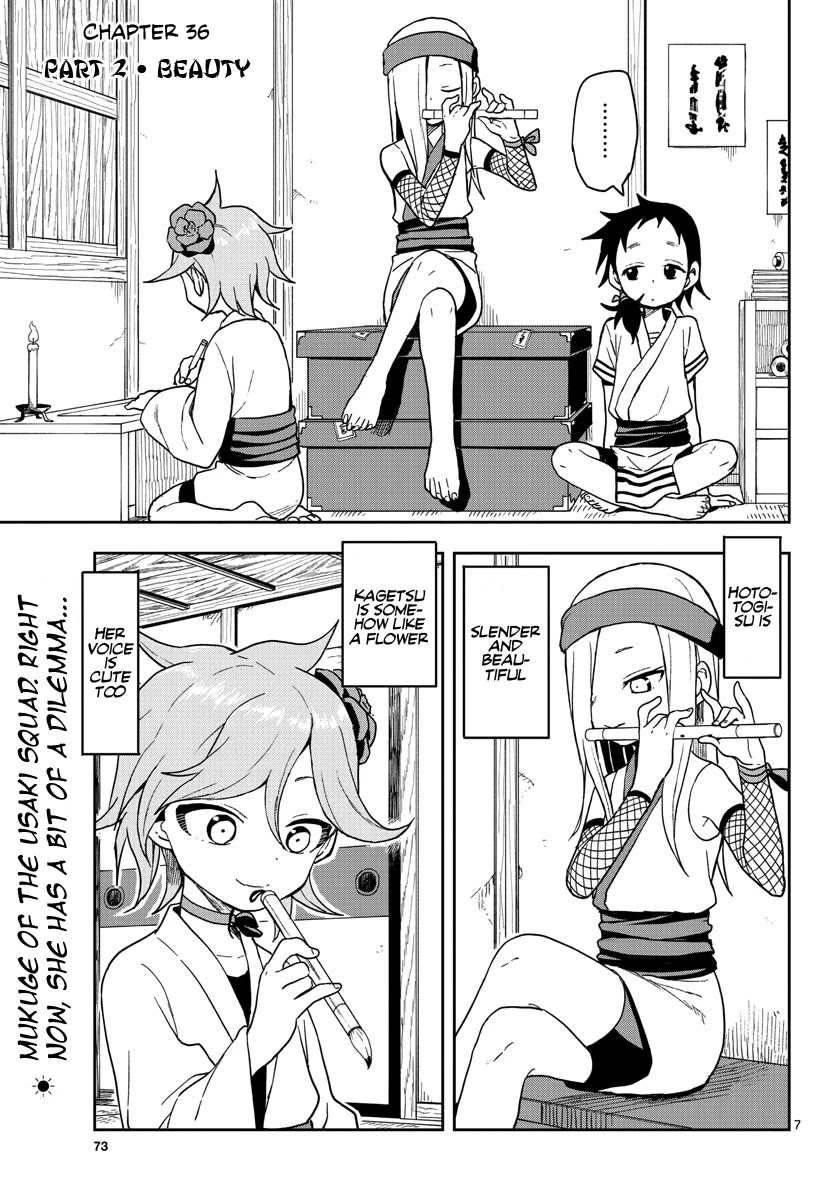 Kunoichi Tsubaki no Mune no Uchi Chapter 36 page 8 - Chapter 36: A Day in the Village